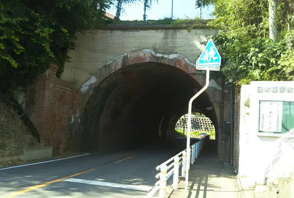 成宗電車第一トンネル