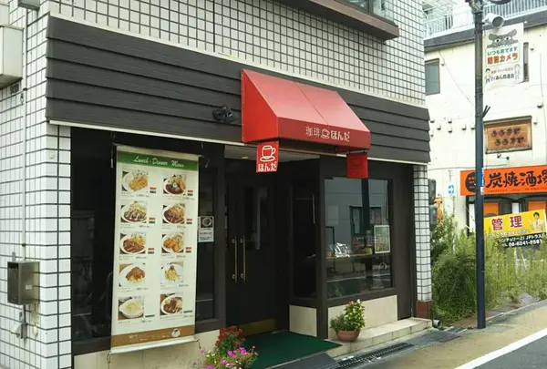 ホンダ