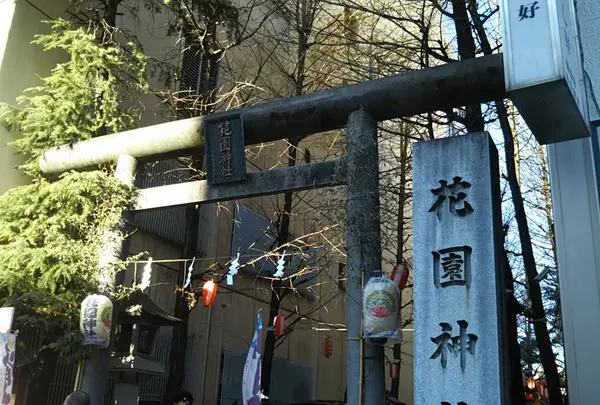 花園神社の写真・動画_image_710936
