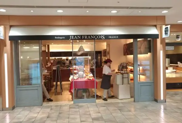 ジャン・フランソワ 渋谷マークシティjean francois