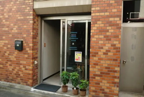 オイカワコーヒー