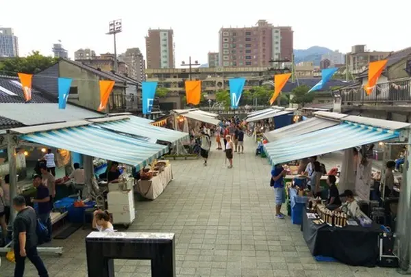 四四南村簡単市集