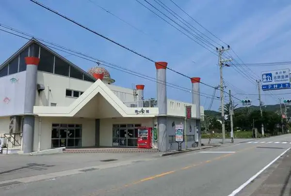 道の駅志原海岸