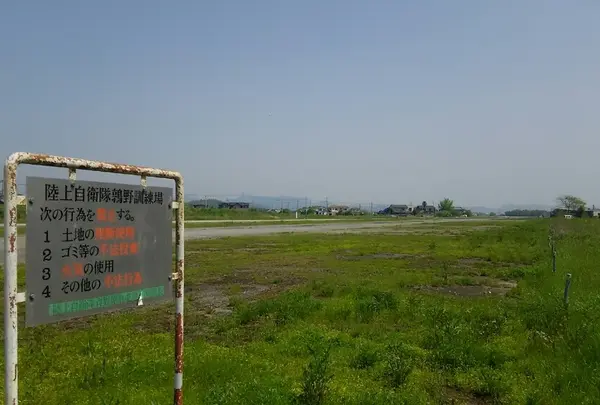 鶉野飛行場跡
