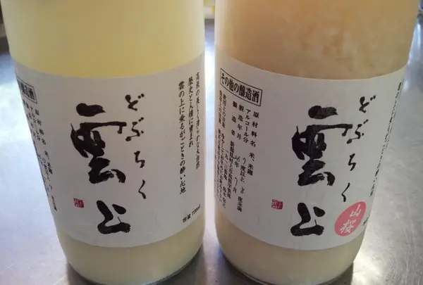 食堂IRORIの写真・動画_image_40472