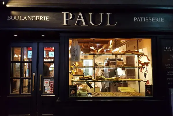 PAUL 神楽坂店