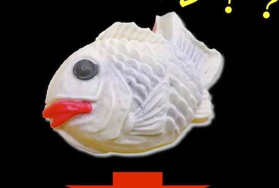 「仙女たい焼き」はコレ！