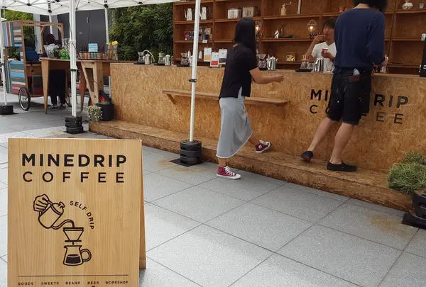 MINEDRIP COFFE