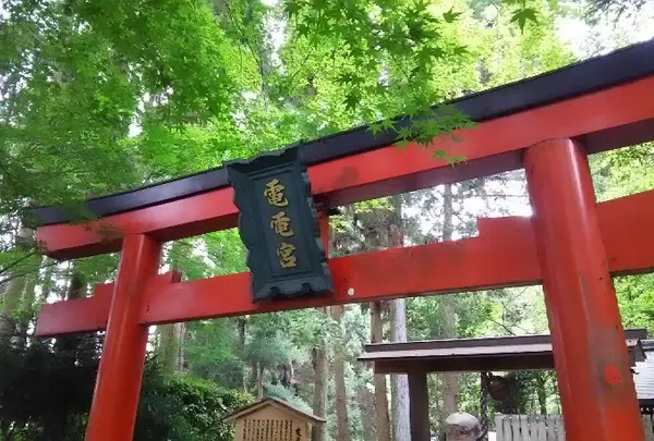 電気・電波の神さま「電電社」