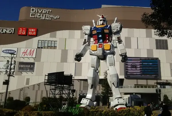 ガンダムフロント東京