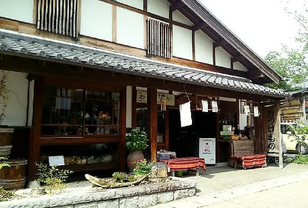 水半名物販売店の写真・動画_image_248535