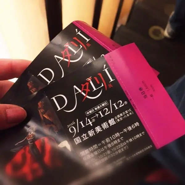 コレは歴史的な展示でした。