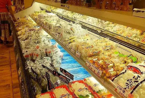 かまぼこ、マジうまい！