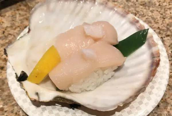 回転鮨清次郎仙台泉店