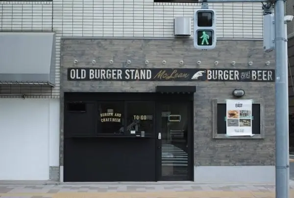 McLean -OLD BURGER STAND-
