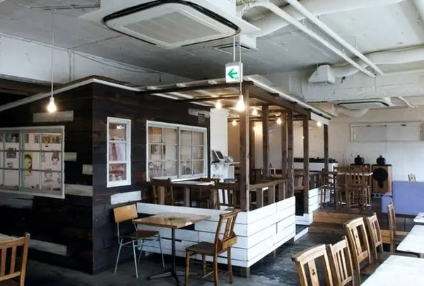 A to Z cafe