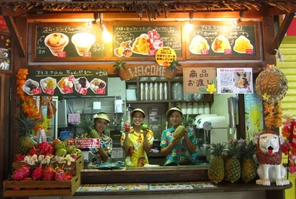🍧 琉冰 Ryu-pin おんなの駅