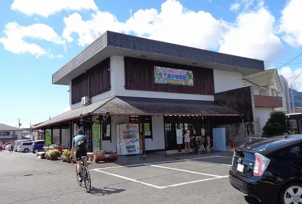 道の駅 菰野