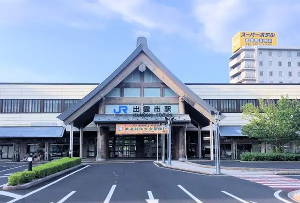 出雲市駅