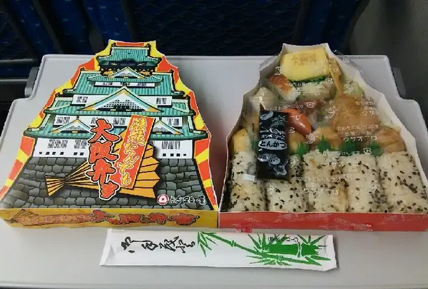 駅弁にぎわい