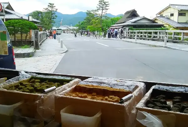 峯嵐堂 渡月橋本店の写真・動画_image_77373