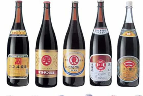 うすくち醤油発祥地