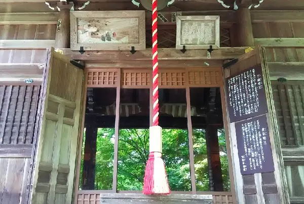 諸病平癒のお不動さま