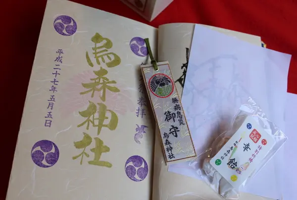 烏森神社の写真・動画_image_30598