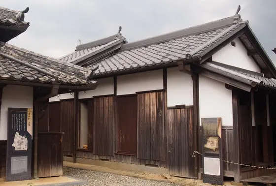病室