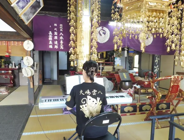 雲八の供養祭