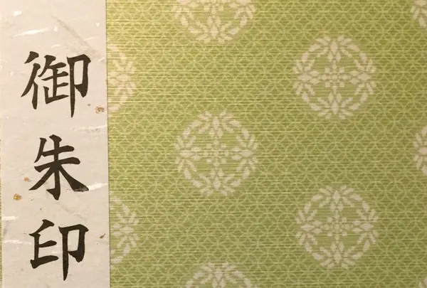 長谷寺の写真・動画_image_106364