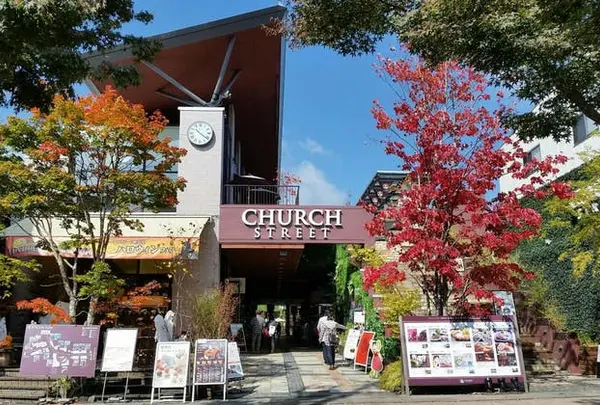 チャーチストリート軽井沢