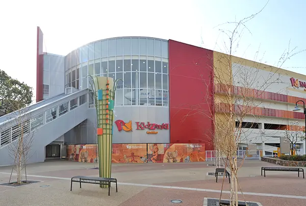 キッザニア甲子園