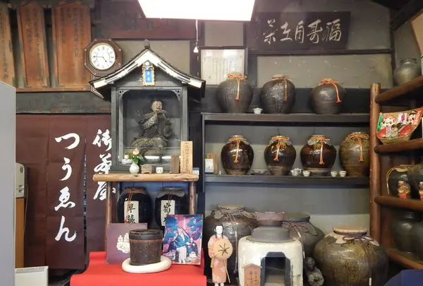 通圓 宇治本店 （つうえん） の写真・動画_image_121540