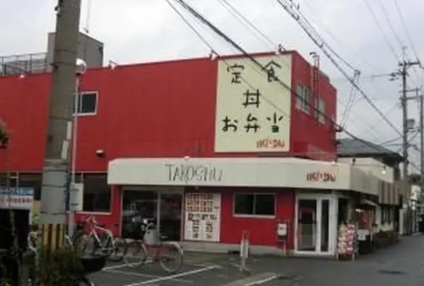 タコシュー