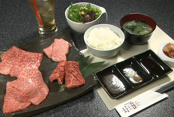 セレクトランチ