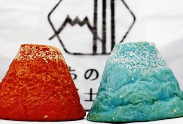 富士川SA (下り)