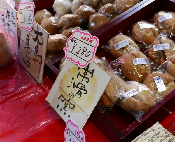 先ず何か食べたほうが良い