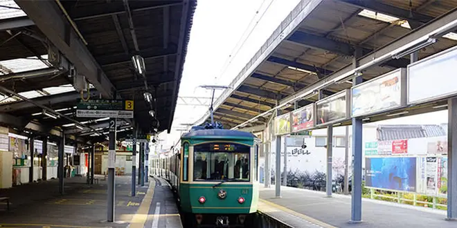 鎌倉日帰り旅