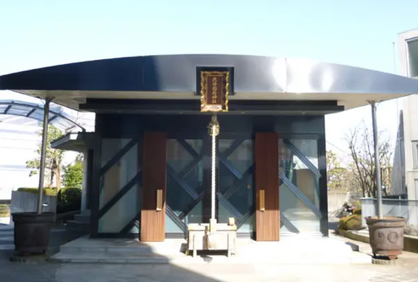 北谷稲荷神社