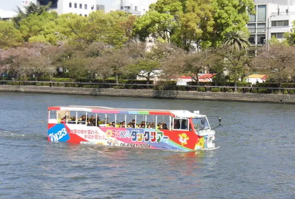 大阪ダックツアー