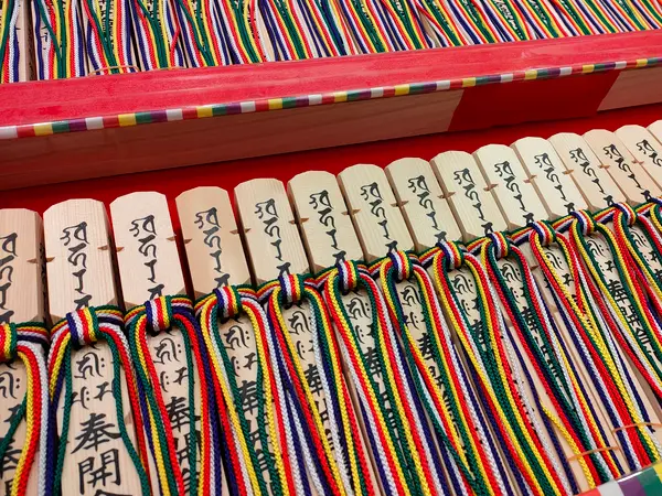 家庭用の回向柱