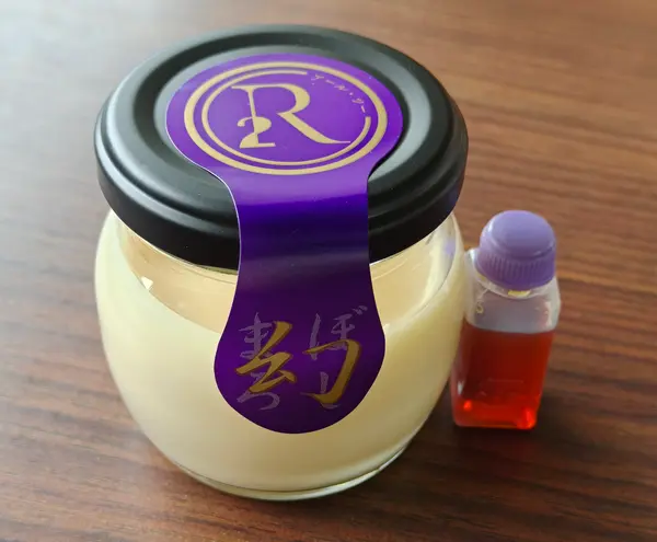 名物のプリンもどうぞ
