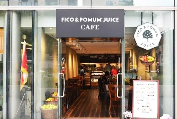 フィコアンドポムム ジュース 青山店の写真・動画_image_210041