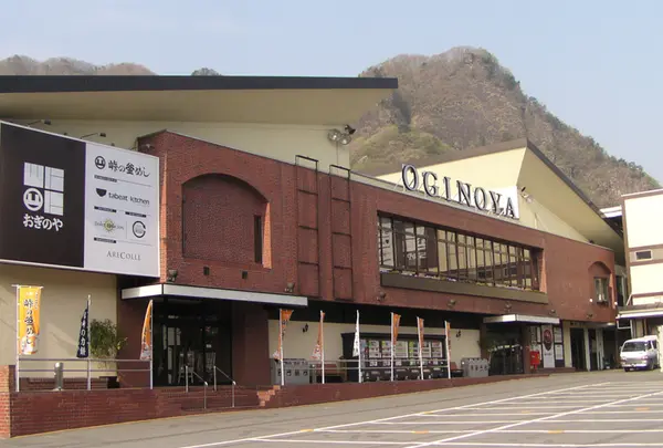 おぎのや本店