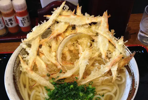 練り込みうどん 権