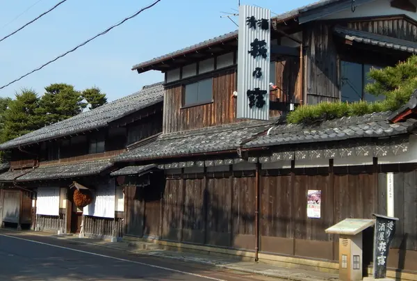 造り酒屋「福井弥平商店」