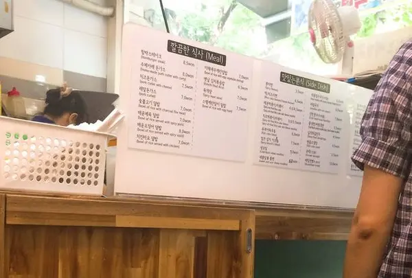 박선영김밥の写真・動画_image_211403