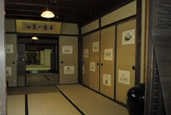 中村藤吉本店の写真・動画_image_55463