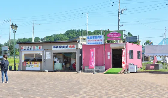 可愛い直売所